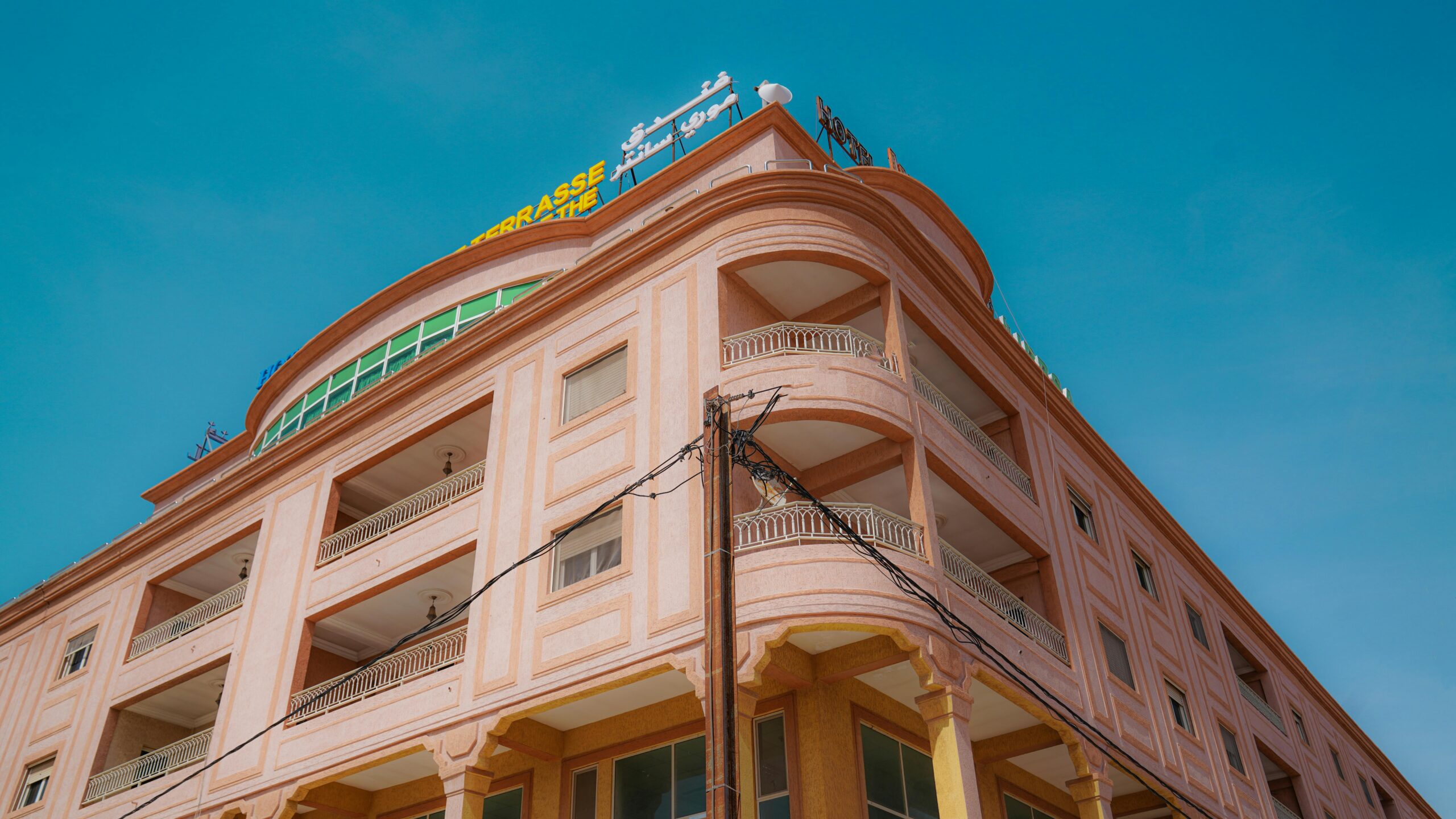 Nouakchott | Executive Transport & Security in Mauritania